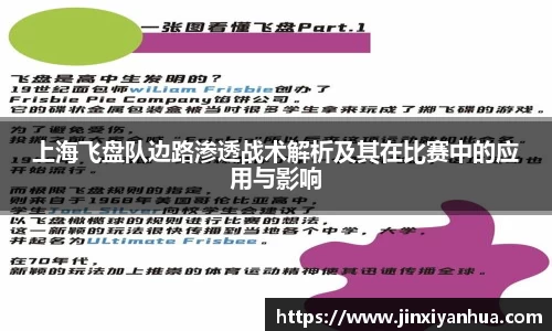 易游m6