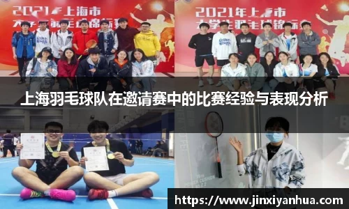 米乐YY易游