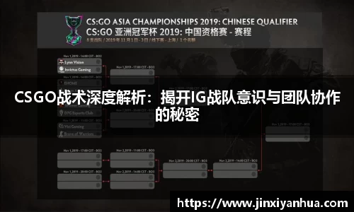 易游m6