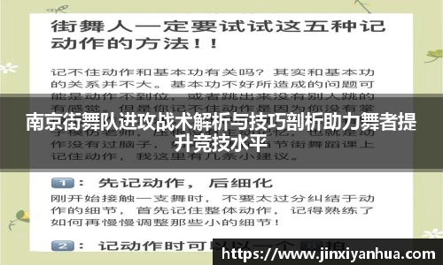 YY体育