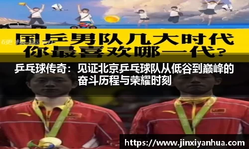 YY体育