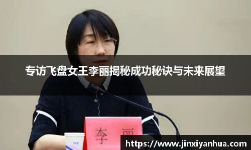 易游yy体育