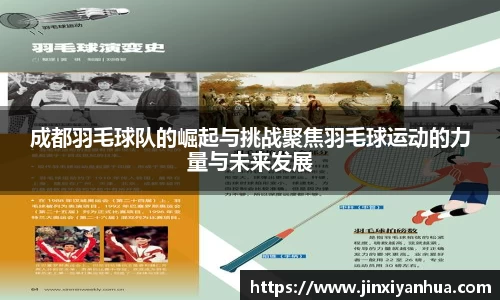 米乐YY易游