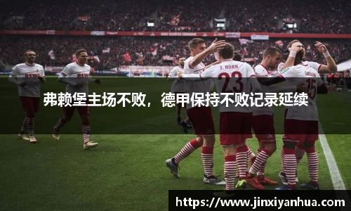 米乐YY易游