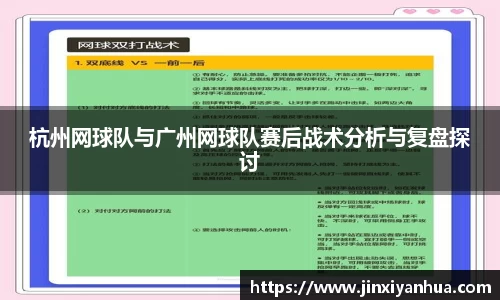 米乐YY易游