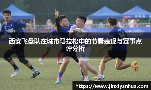 易游yy体育