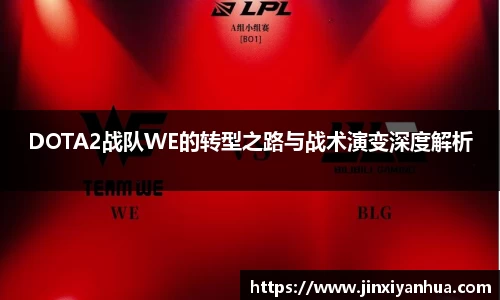 YY易游体育