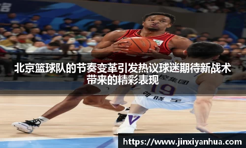 米乐YY易游