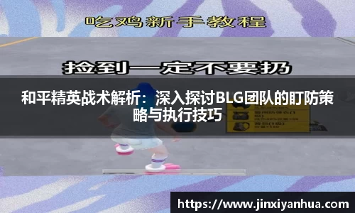 YY体育
