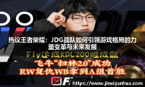 易游m6
