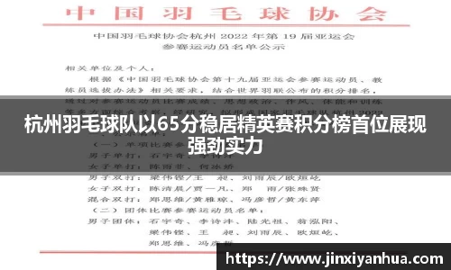 米乐YY易游