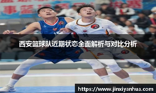 易游yy体育