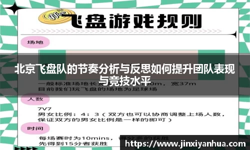YY易游体育