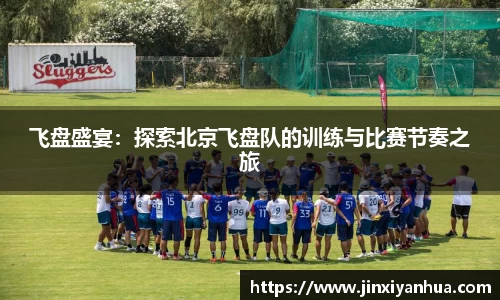 米乐YY易游