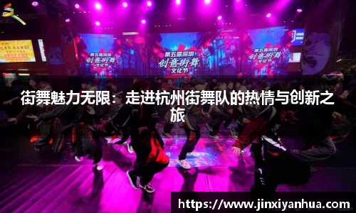 YY易游体育