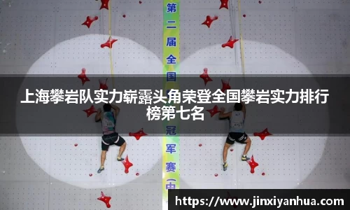 YY体育