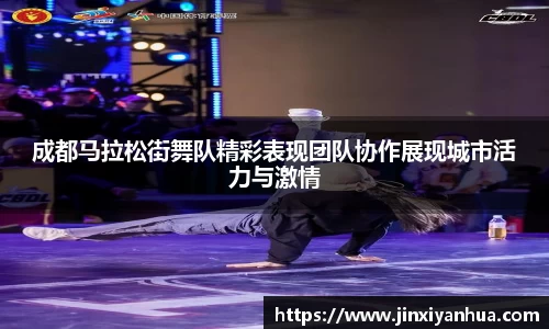 易游m6