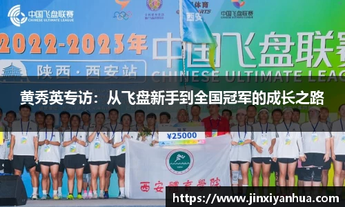 米乐YY易游