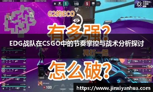 米乐YY易游