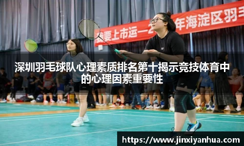 米乐YY易游