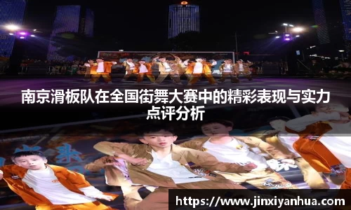 易游m6