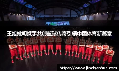 米乐YY易游