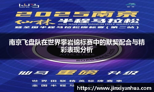 易游m6