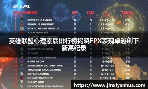 易游m6