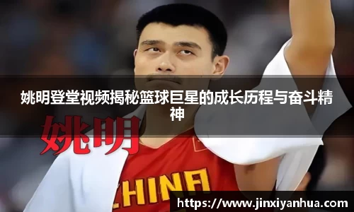 米乐YY易游