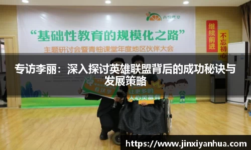YY易游体育