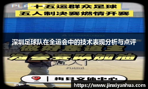 YY体育