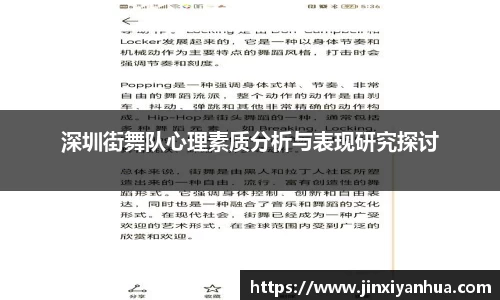 易游yy体育