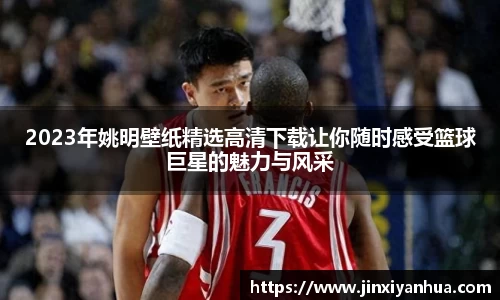 米乐YY易游