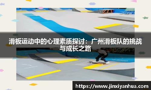 YY体育