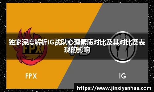 易游m6