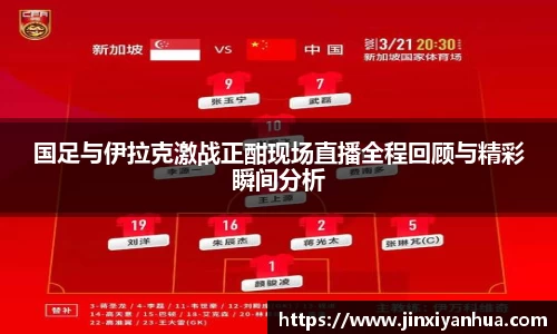 米乐YY易游