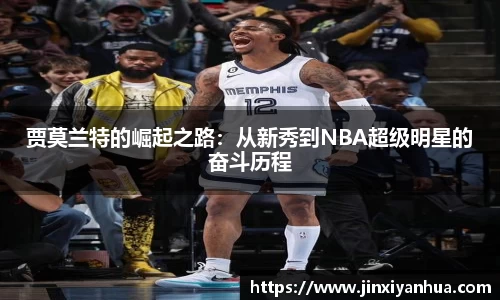 米乐YY易游