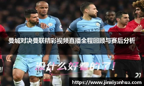 易游m6