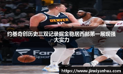 YY易游体育