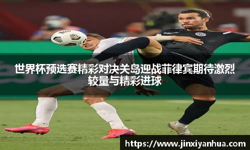 易游m6