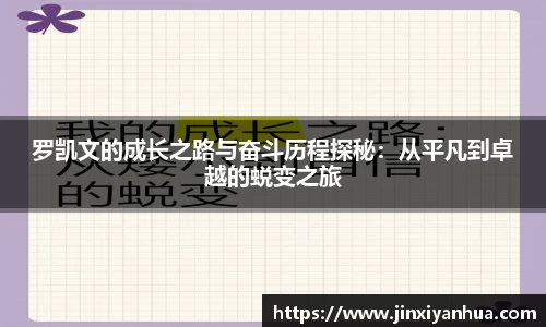 米乐YY易游