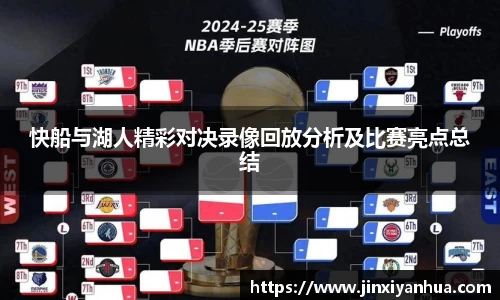 米乐YY易游