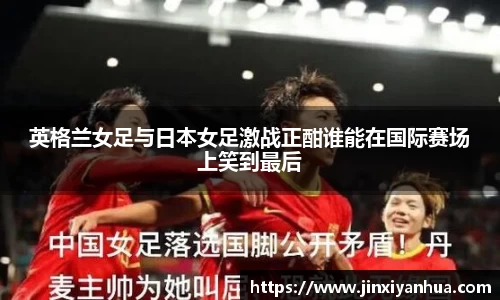 易游yy体育