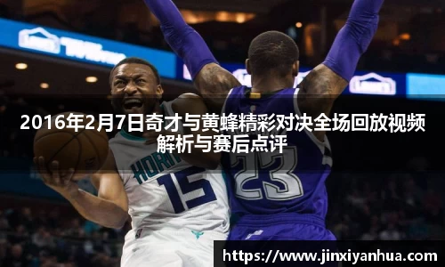 易游yy体育