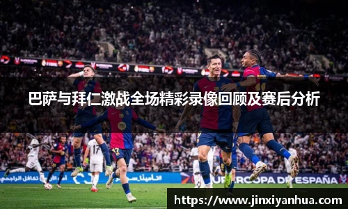 易游m6
