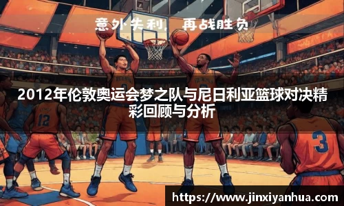 米乐YY易游