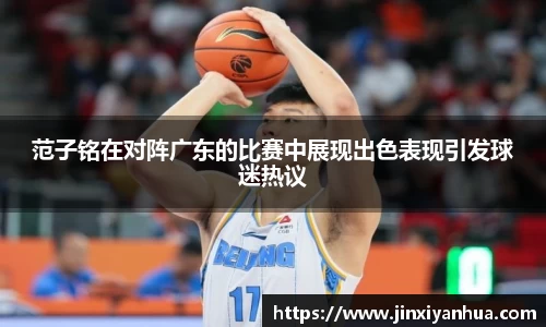 易游yy体育
