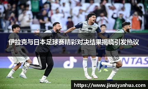 易游yy体育