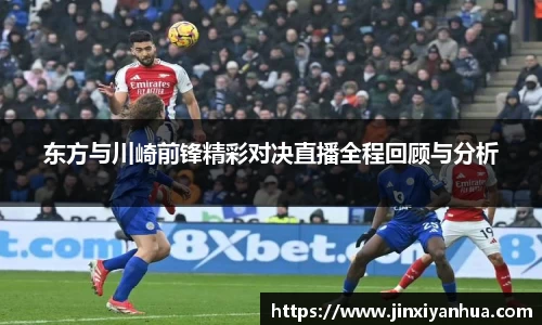 易游yy体育