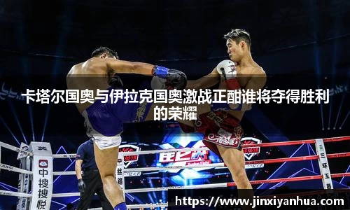 易游m6